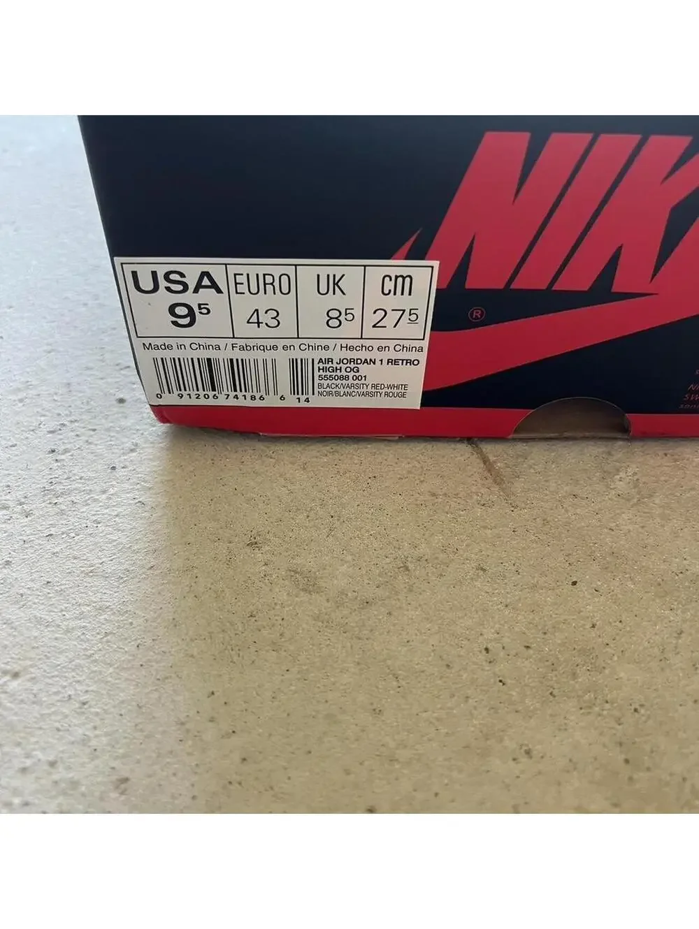 Jordan Men's Trainer